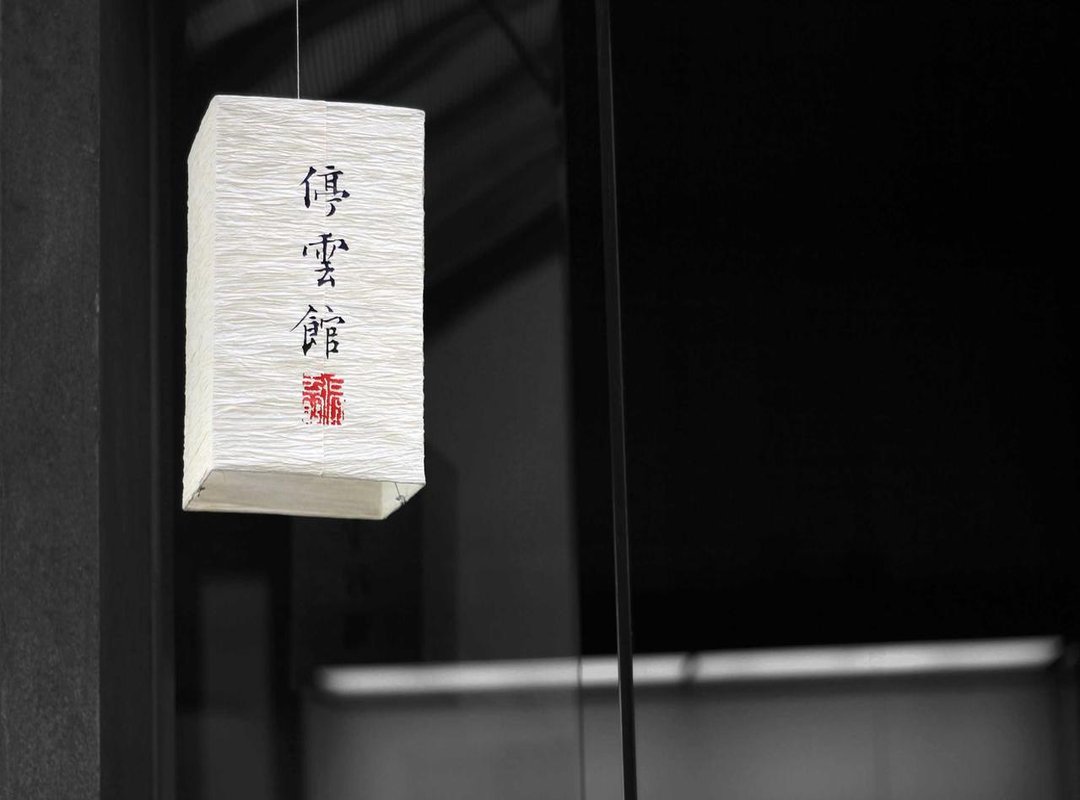 The Hidden Dangers: Legal and Cybersecurity Risks You Can't Ignore