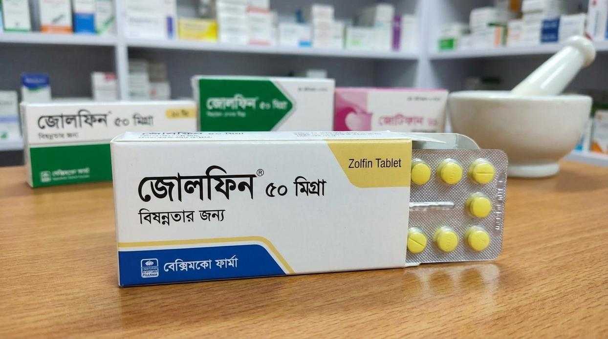 Zolfin Tablet Bangla